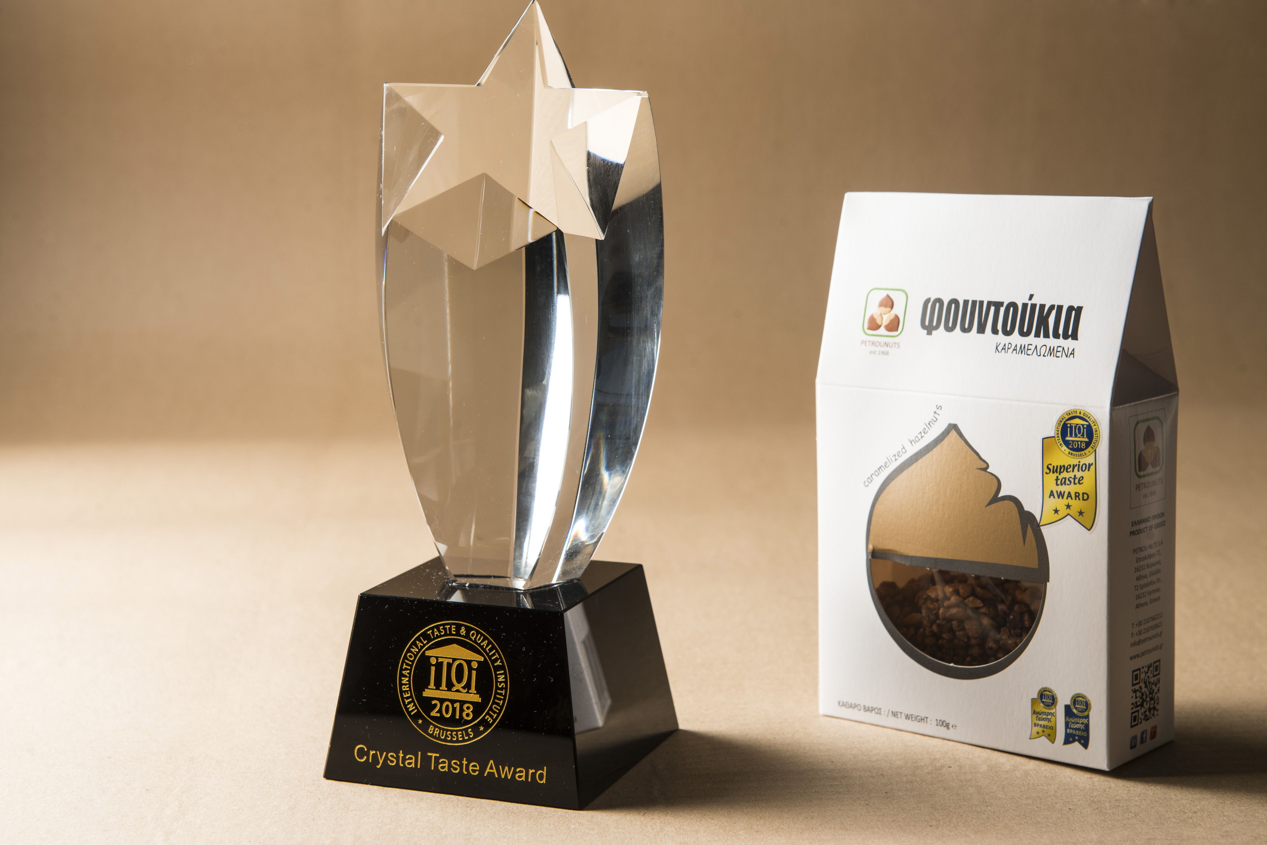 caramelized_hazelnuts_crystal_award